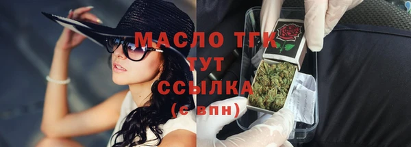 экстази Верхнеуральск